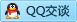 QQ在线咨询2622768308